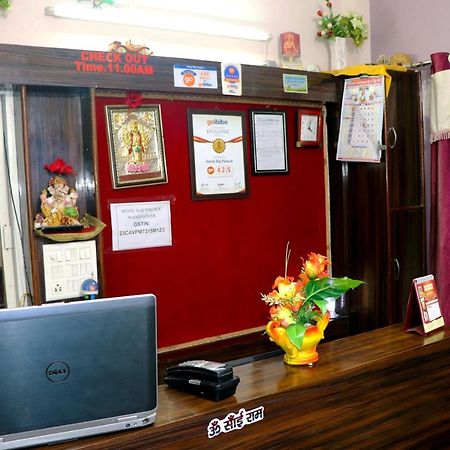 Hotel Raj Palace Maheshwar Zewnętrze zdjęcie